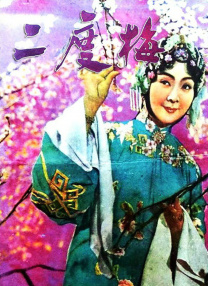 国产精品午夜在线观看